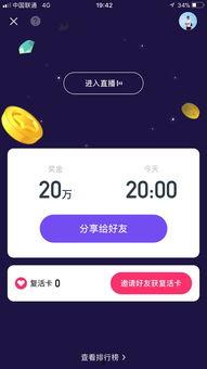 娱乐吃瓜视频模板照片高清,高清照片带你直击明星幕后生活 第1张 娱乐吃瓜视频模板照片高清,高清照片带你直击明星幕后生活 第1张