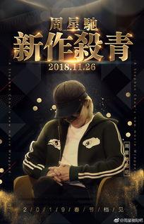 老王 新片爆料视频,揭秘幕后故事,精彩片段抢先看 第3张 老王 新片爆料视频,揭秘幕后故事,精彩片段抢先看 第3张