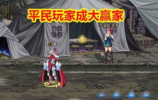 dnf9.21最新爆料,全新内容与平衡调整一览