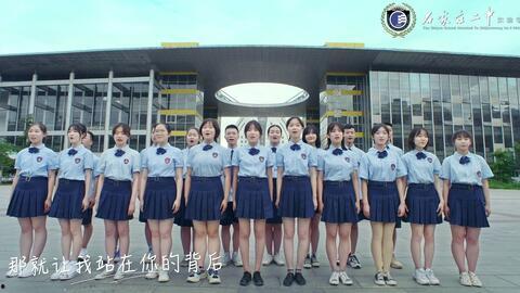 中实学校爆料视频最新,真相令人震惊！